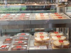 -红花点心局(护国寺店)