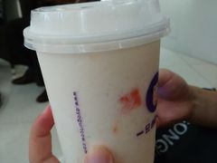 -一只酸奶牛(来福士店)