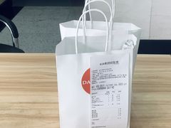 -Dal Cuore 达可芮冰淇淋(陕西北路店)