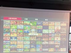 -CIAO·团建聚餐·生日派对轰趴馆(福田店)