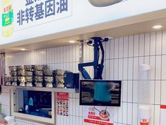 自助调料区-米村拌饭(天津东丽万达店)