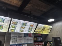 -陇上全荟兰州传统牛肉面(延吉路店)