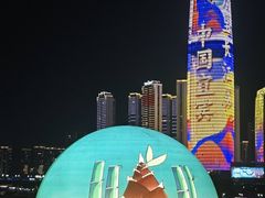 -中国宜宾·长江地标广场