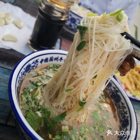兰州拉面(半山半岛店)