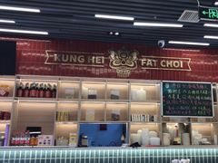 -雙冲柳州螺蛳粉&酸嘢&桂林米粉(簋街店)