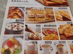 -必胜客(瑞虹店)