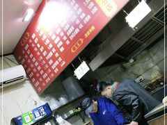 -小朱麻辣串(益民街店)