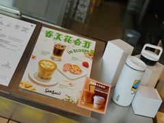 -Seesaw Coffee(朝阳大悦城店)