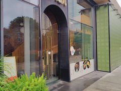 -柴门饭儿(成都太古里店)