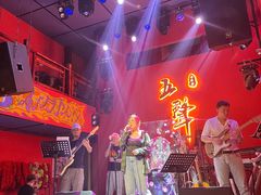 -MM·五声·音乐人与调酒师(西安路店)