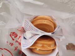 -台湾味正点车轮饼可丽饼(南禅寺店)