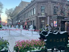 -中华巴洛克风情街