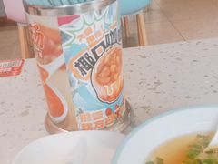-小杨生煎(天之骄子店)