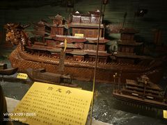-康百万庄园