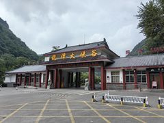 -龙潭大峡谷