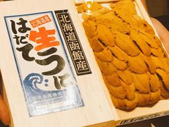 -鮨心和(外滩店)