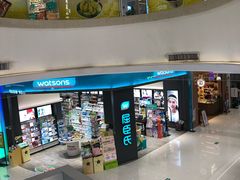 -广州保利时光里(建设大马路店)