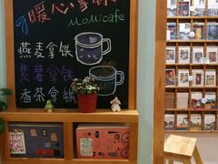 -猫的天空之城概念书店(印象城购物中心店)