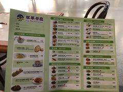 -翠華餐廳(浦东机场T1店)