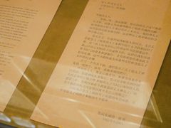 -张謇纪念馆