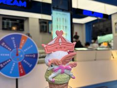 -CORNER CONE GELATO酷矿手作霜淇淋(南头古城店)