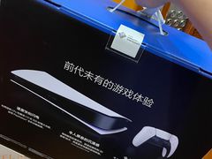 -Sony Store 索尼(来福士店)