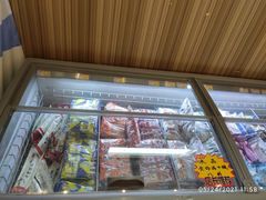 -百年义利(北兴路店)