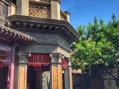-卫鼎轩·曹公馆(鼓楼店)