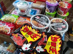 -南泰百货批发市场