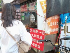 -嘉华国际商业中心