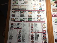 -香满园春饼·家常菜(东大桥店)