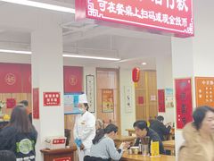 -龙华素斋(龙华路店)
