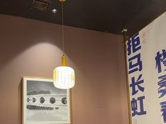 -涿派·炝锅鱼(涿州店)
