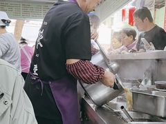 -芳婆糕团店(王府大街店)