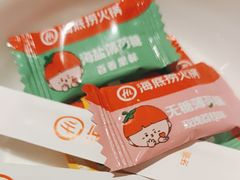 -海底捞火锅(大唐店)