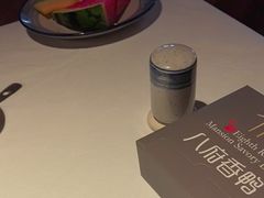 -八府香鸭·啫啫煲(华山路店)