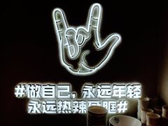 景观位-松哥油焖大虾(皇岗一店)