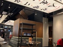 门面-小螺大作·螺蛳粉火锅(林和西店)