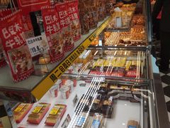 -味多美蛋糕(金顶街店)