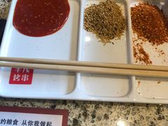 -易生活购物公园