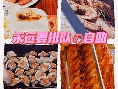 -汉巴味德(沈阳万象汇店)