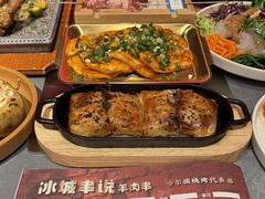 -冰城串说·羊肉串烧烤(哈西大街店)
