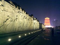 景点-西安汉城湖景区