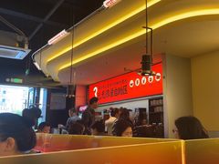 -师烤·豆花烤鱼(广州荔湾扬韬广场店)