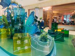 -杭州平安悦坊 PAFC LIVING
