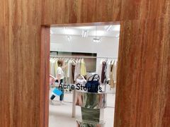 -Acne Studios(芮欧百货店)