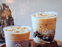 -雾鲜(KKMALL店)