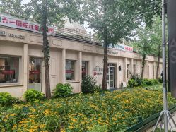 -爱儿美儿童摄影(五路居花园别墅店)