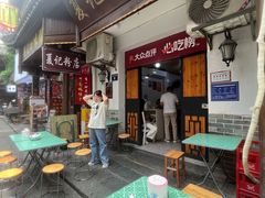 -夏记粉店(黄兴路步行街店)
