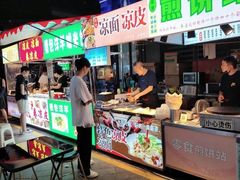 -首开·龙湖成都西宸天街